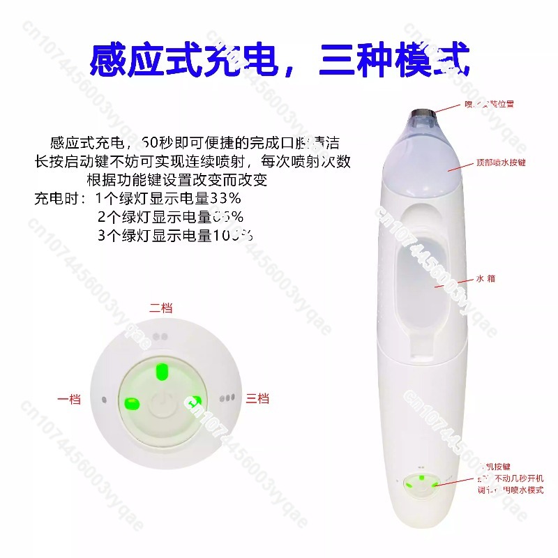 مقبض جهاز تنظيف الأسنان بالماء - مراجعة Oral Irrigator Flosser وسعره
